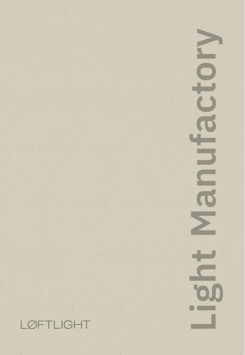 Loftlight — manufactory